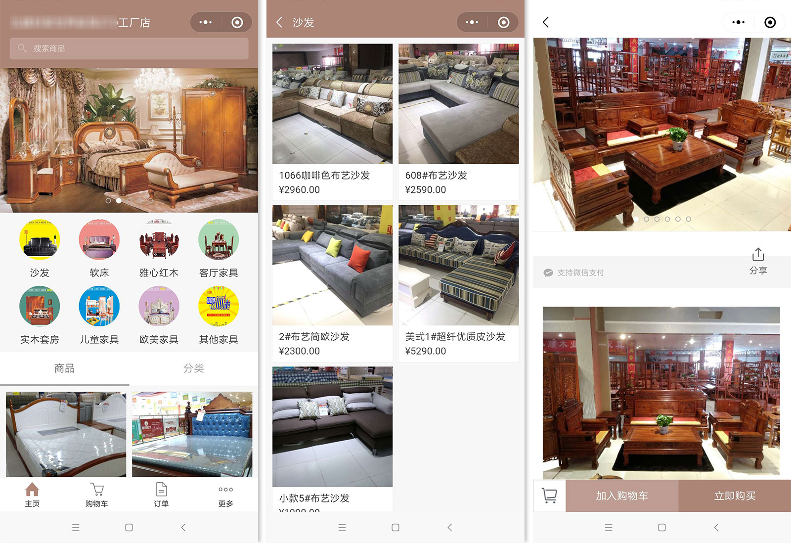 上线了小程序案例,禁止转载 上线了小程序案例,禁止转载